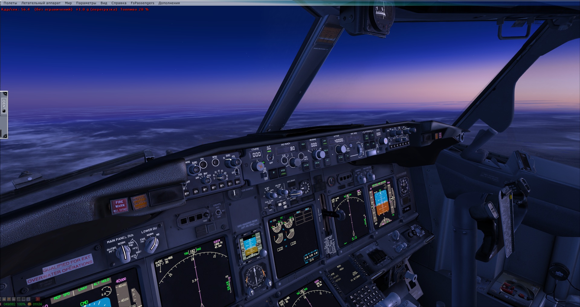Microsoft flight simulator x steam edition не запускается на windows 10 фото 111