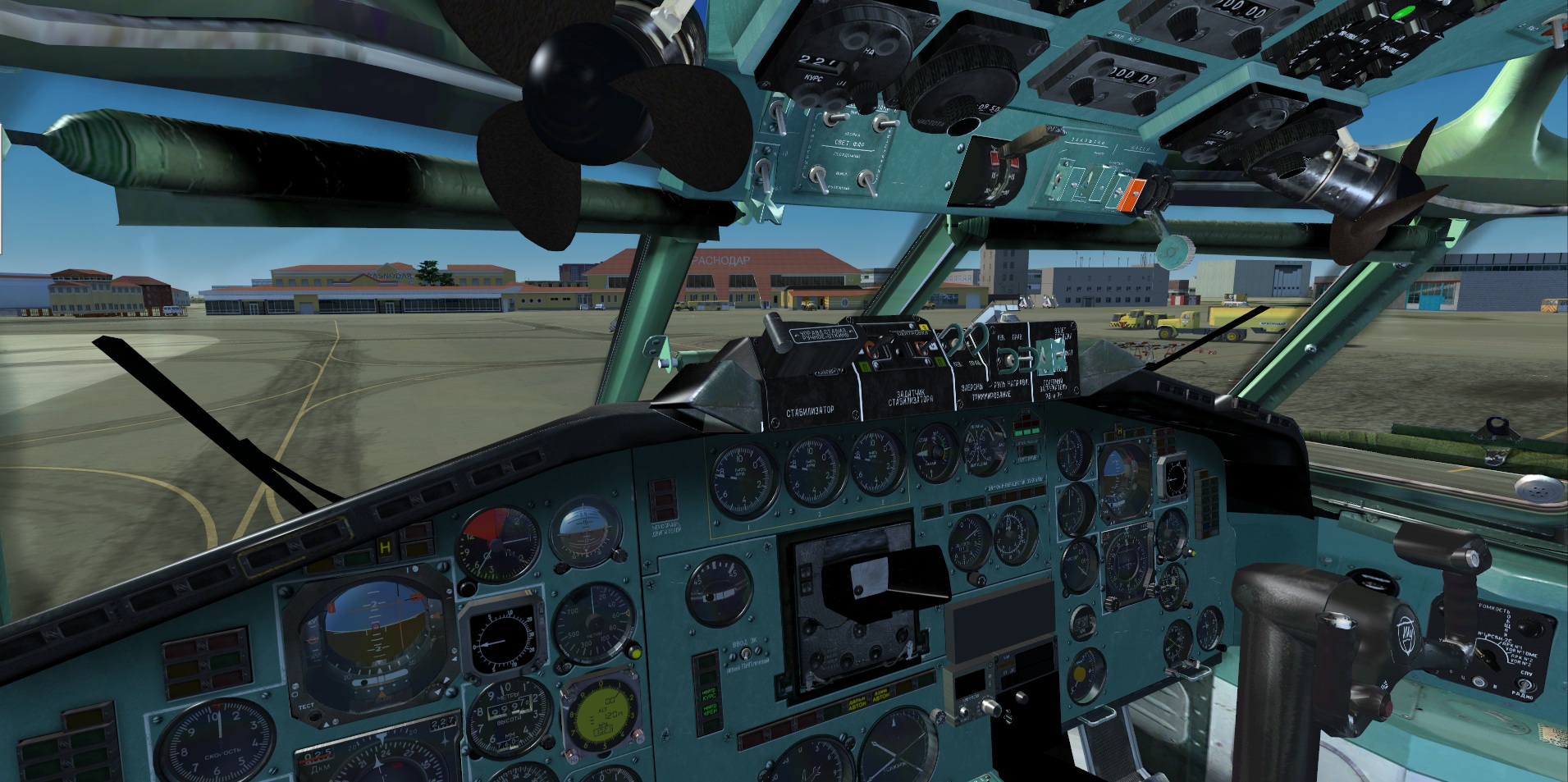 Metar urss. Pt tu-154 FSX. G1000 mfs2004. АН 24 Аэрофлот Норд. Ту 114 для МФС 2004.